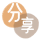 花呗深圳取现商家秒到账(24小时秒回商家)